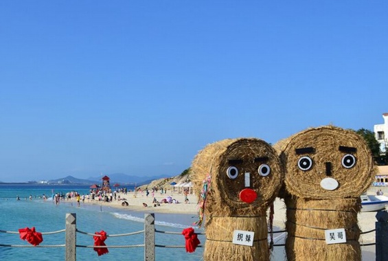 康輝旅游網(wǎng)（遇見雨林海）青島往返， 海南分界洲島，檳榔谷，南山佛教文化苑雙飛六日游