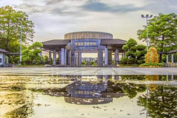 康輝旅游網廣州往返 梅州+河源聯游3天~南福村柚花香·走進客家博物館·食足5餐