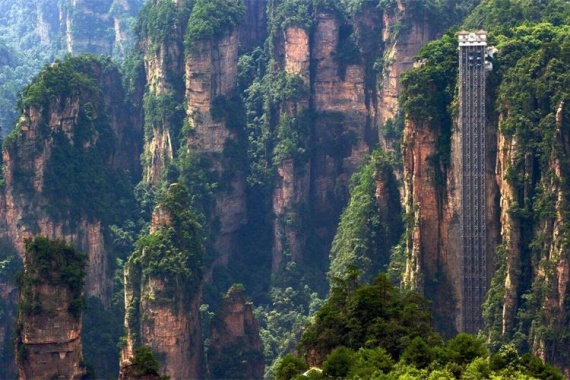 康輝旅游網(wǎng)<經典>秋季湘西印象G·廣州往返湖南，天門山+湘西苗寨+芙蓉鎮(zhèn)，高鐵4天