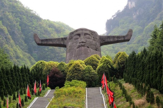 康輝旅游網(wǎng)<經(jīng)典><登武當(dāng)仙山·探神農(nóng)秘境>武漢進(jìn)岳陽(yáng)出，武當(dāng)山+神農(nóng)架雙高6天*CZL