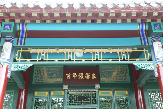 康辉旅游网<澳新联游>臻享澳新新西兰南岛15天CZ10-12