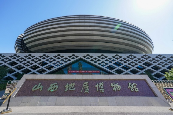 康辉旅游网<特惠>秦晋风云双西联游 纯玩双飞6天（运城/临汾往返）