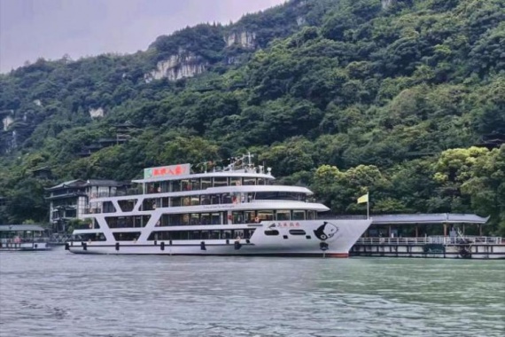 康辉旅游网武汉起止三峡大坝、船进三峡人家、清江画廊3天2晚跟团游