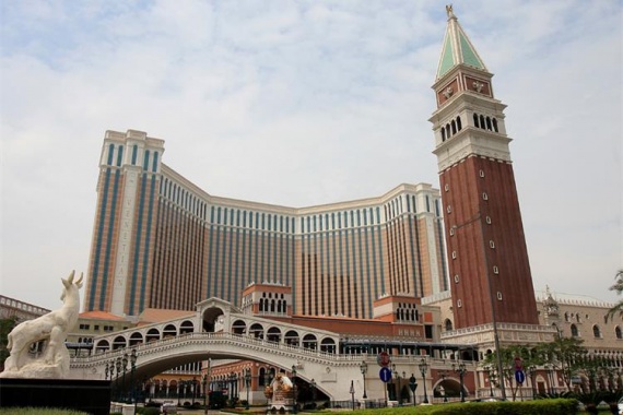 康辉旅游网<跟团游>澳门经典全景1天游（1-A线）（含1餐）