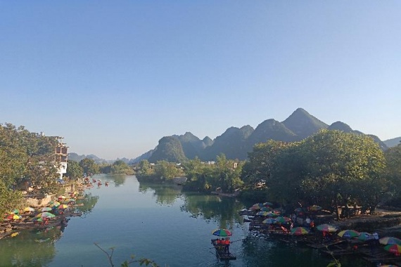 康辉旅游网广州往返广西，仙境桂林 兴坪漓江+银子岩+象鼻山+遇龙河竹筏+山水间动车3天