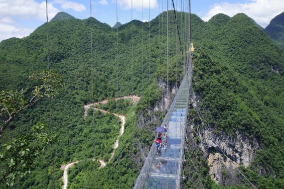 康辉旅游网【秋果满枝】广州往返清远连州淮山、柚子节、阳山峡天下纯玩2天