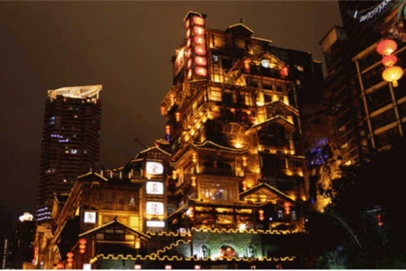 康辉旅游网<必发><渝见峨乐> 广州往返武隆仙女山、四川峨眉山、乐山大佛双飞/双动6天