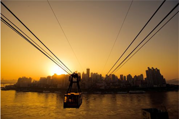 康辉旅游网<皇牌><北碚天眼洞>广州往返武隆天生三桥、仙女山、北碚天眼洞、悦榕庄双飞5天
