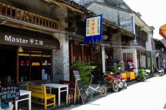 康辉旅游网广州往返广西ZM醉美大漓江 遇龙河竹筏+印象刘三姐+银子岩动车4天