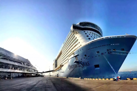 康辉旅游网（单船票）皇家加勒比游轮-海洋赞礼号 新加坡-槟城-新加坡3晚4天