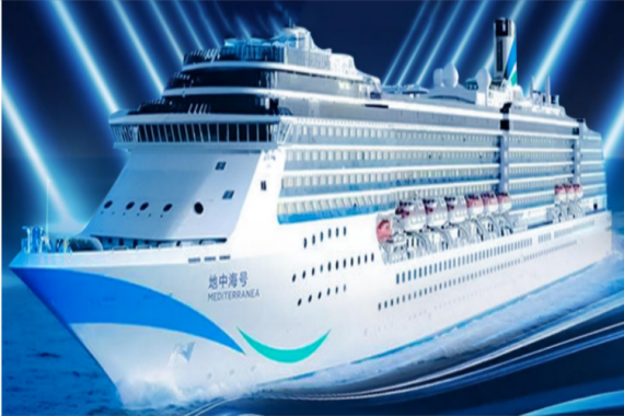 康辉旅游网爱达地中海号 广州-真美（越南）-广州5天4晚 | 12.21出发