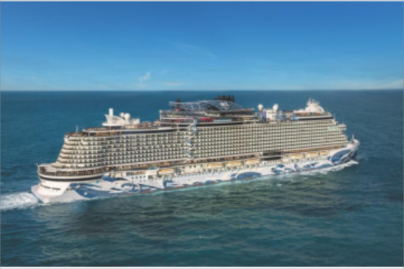 康辉旅游网诺唯真邮轮非凡号 巴尔干精华+爱琴海经典5国14日