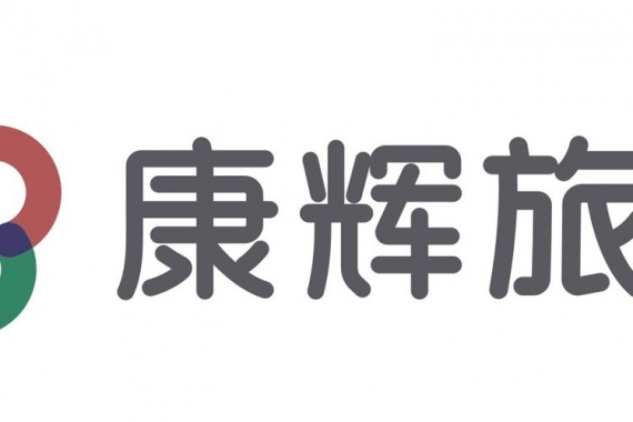 康辉旅游网自营【品千花奇遇·生态】惠州西湖·千花洲 纯玩1天