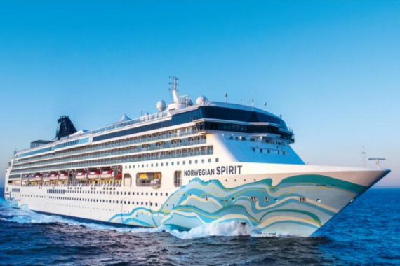 康辉旅游网诺唯真之勇号大溪地/美属萨摩亚/斐济/新西兰20天豪华邮轮之旅