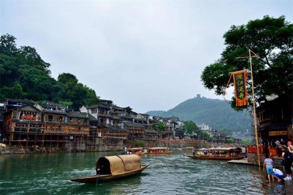 康辉旅游网<经典>GM天森一对广州往返湖南，韶山+张家界，张家界国家森林公园双高纯玩4天